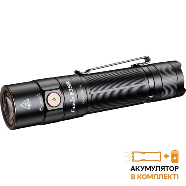 Фото - Фонарь Fenix E35R